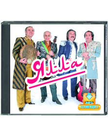 Ялла - MP3 коллекция